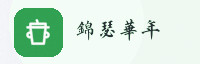 Partner